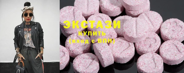 MESCALINE Бугульма